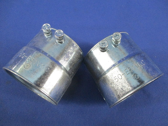 非防水プリカ用コンビネーションカップリング(2個入) 50-E51VKC