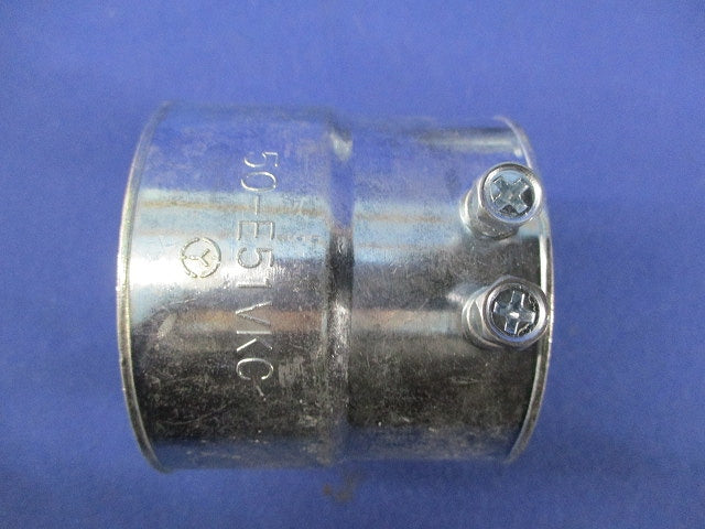 非防水プリカ用コンビネーションカップリング(2個入) 50-E51VKC