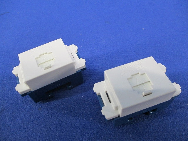 埋込テレホンモジュラジャック(6極6心)(10個入)National WNT15669