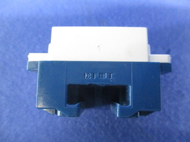 埋込テレホンモジュラジャック(6極6心)(10個入)National WNT15669