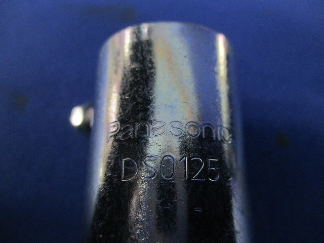ねじなしカップリングセット(混在6個入) DS0125他