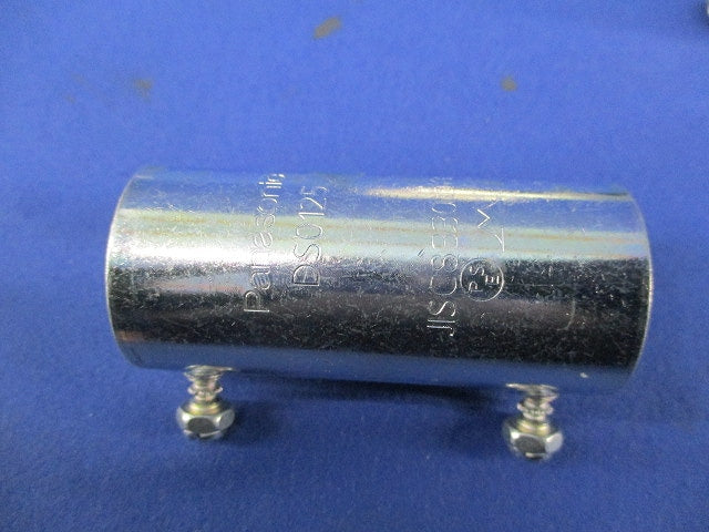 ねじなしカップリングセット(混在6個入) DS0125他