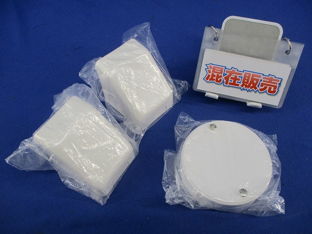 メタルモール付属品セット(混在3個入) DZA145W他