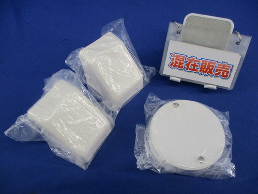 メタルモール付属品セット(混在3個入) DZA145W他