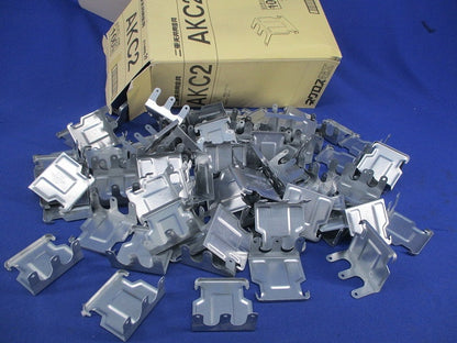 二重天井用金具(90個入) AKC2