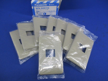 モダンプレート1コ用(8枚入)(利休色) WN6001