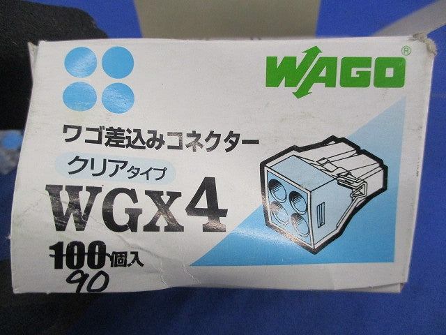 差込コネクター(90個入)(ブルー) WGX4