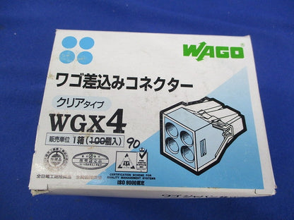 差込コネクター(90個入)(ブルー) WGX4