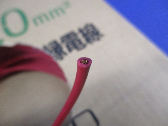 KIVケーブル(赤)180ｍ以上 KIV2.0MM