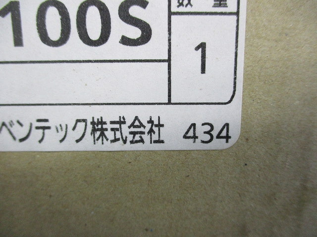 ステンレス製 軒天用ベントキャップ(ガラリ・防虫網付) VB-FEW100S