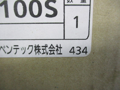 ステンレス製 軒天用ベントキャップ(ガラリ・防虫網付) VB-FEW100S