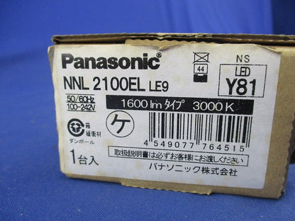 LEDベースライト Idシリーズ用ライトバー NNL2100ELLE9
