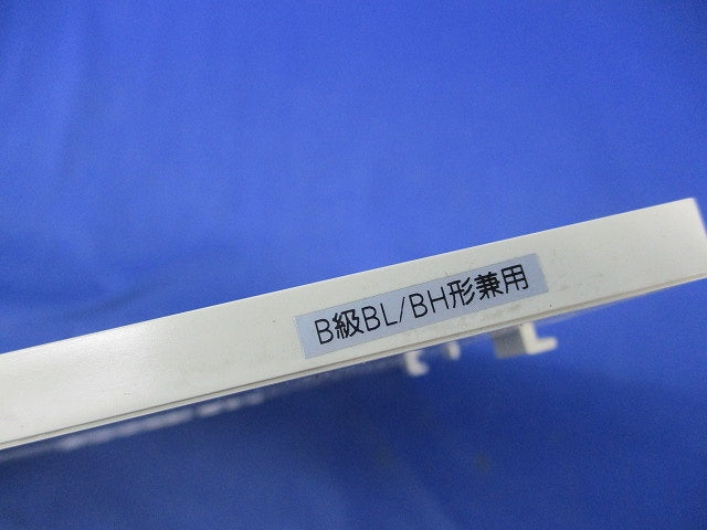 LED誘導灯用表示パネル 表示板 FK20016