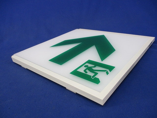 LED誘導灯用表示パネル(通路誘導灯用・B級BL/BH形) FK20017