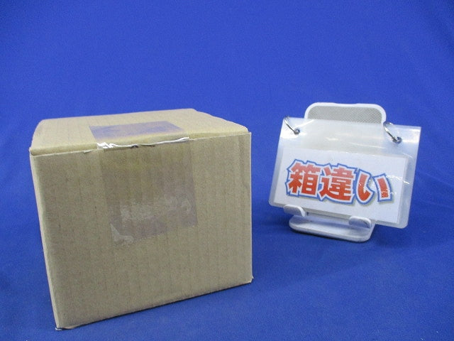 LEDダウンライトφ100(電球色) DDL-5104YW