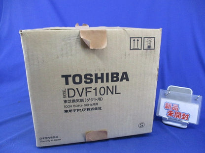 ダクト用換気扇φ100 DVF10NL