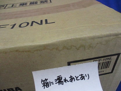 ダクト用換気扇φ100 DVF10NL