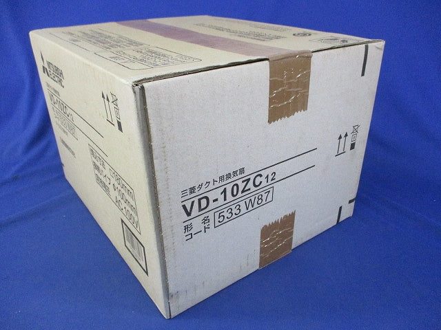 ダクト用換気扇φ100 VD-10ZC12