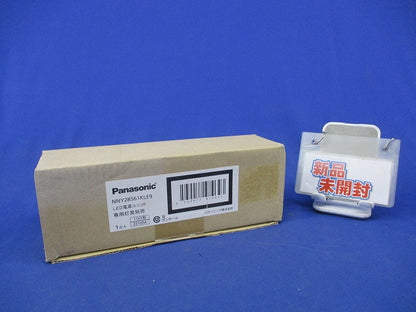 LED電源ユニット NNY28561KLE9