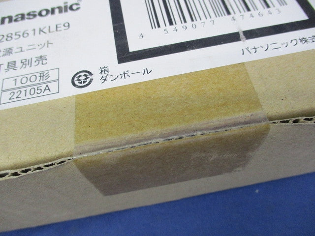 LED電源ユニット NNY28561KLE9