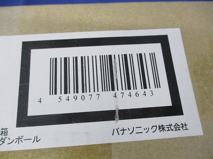 LED電源ユニット NNY28561KLE9