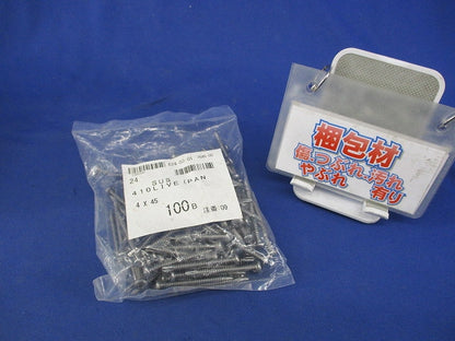ねじ4×45(ステンレス)(100本入) SUS410LIVE