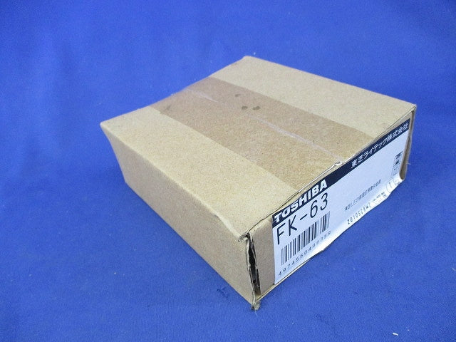 LED防犯灯用取付金具 FK-63