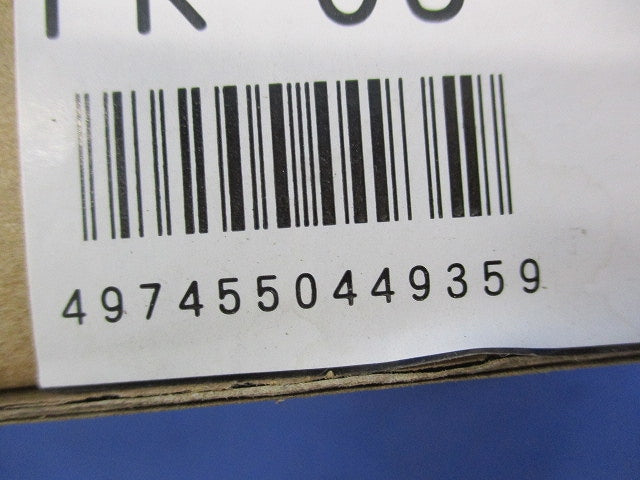 LED防犯灯用取付金具 FK-63