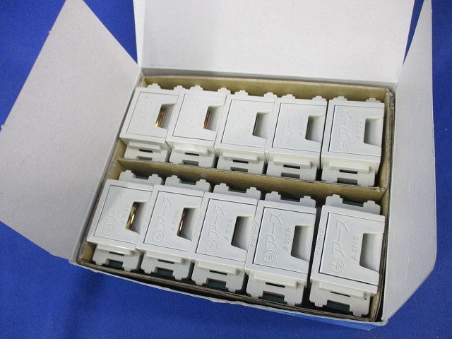 アースターミナル(10個入)National WN3075