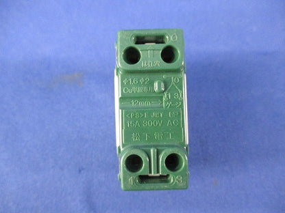 フルカラーシリーズ 埋込ネームスイッチC(3路)(9個入)National WN5062