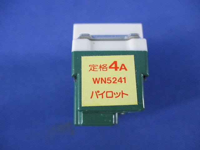 埋込パイロットスイッチB(8個入)National WN5241
