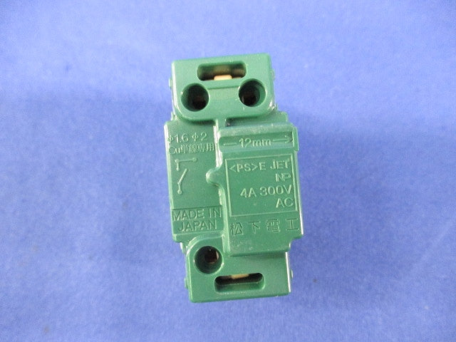 埋込パイロットスイッチB(8個入)National WN5241