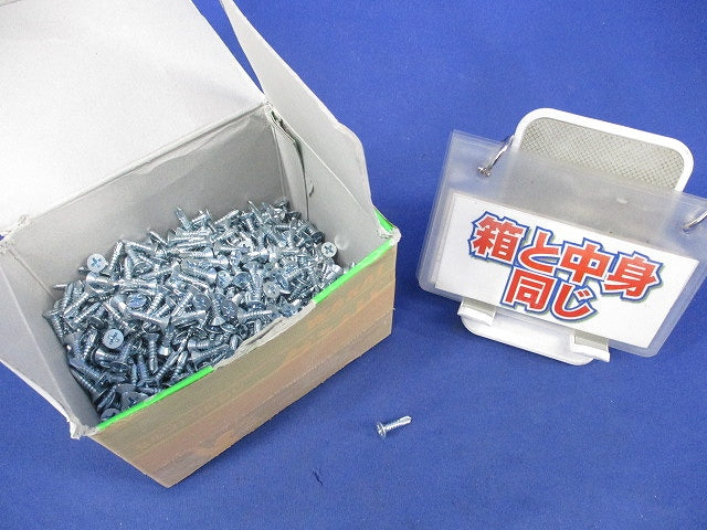 三価ユニクロ ダンバ ナベ(ドリルねじ)(800本以上入) 4×16