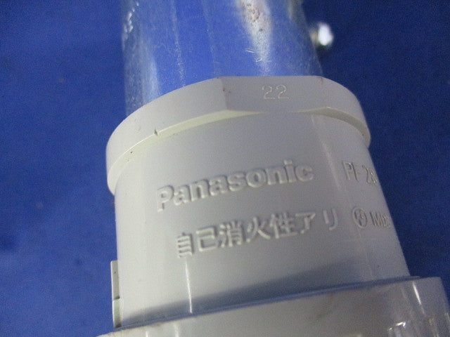 コネクタタセット(混在8個入) DMP28KN他