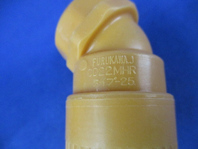 CD管用付属品セット(混在17個入) CV22CR他