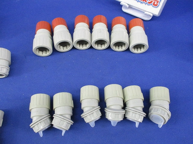 PF管用付属品セット(混在28個入) DM116PN他