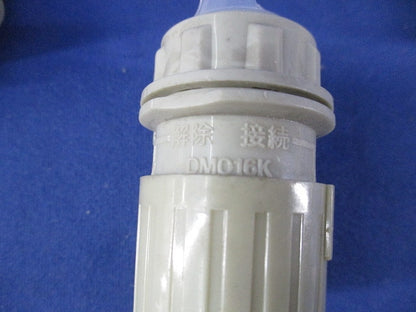 PF管用付属品セット(混在28個入) DM116PN他