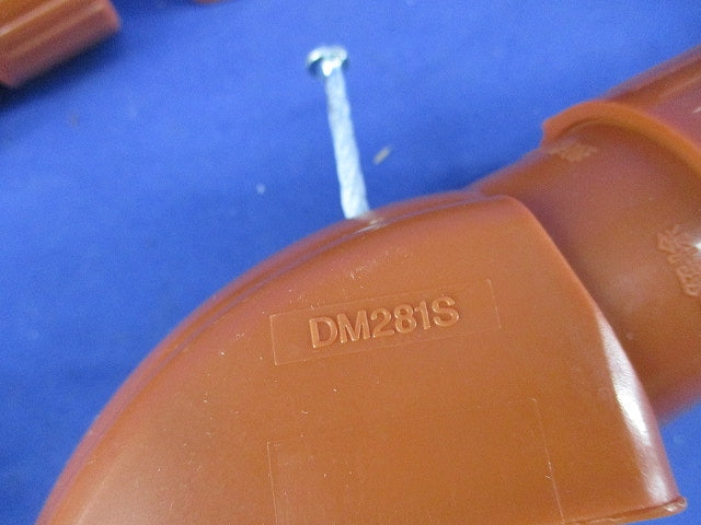 ころがしエンド(7個入) DM281S