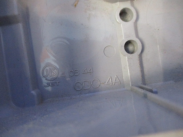 埋込四角アウトレットボックス(2個入) CDO-4A