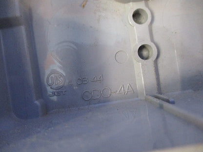 埋込四角アウトレットボックス(2個入) CDO-4A