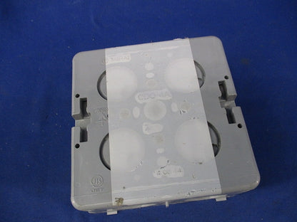 埋込四角アウトレットボックス(2個入) CDO-4A