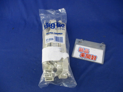 ビッグタイ(結束バンド)(20本入) BT-200N