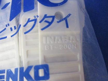 ビッグタイ(結束バンド)(20本入) BT-200N
