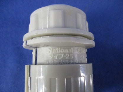 速結コネクタ(15個入)National DM014K