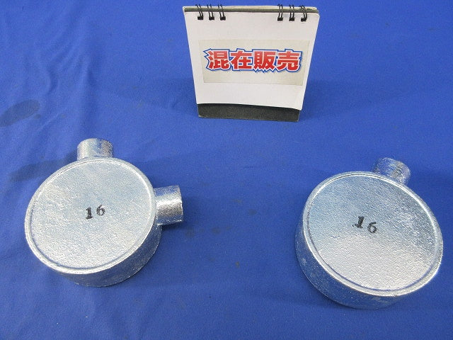 丸形露出ボックスセット(混在2個入) 16