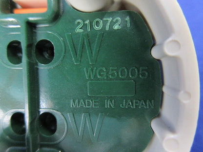 丸型フル引掛シーリングセット(型番混在7個入)(ミルキーホワイト) WG5005他