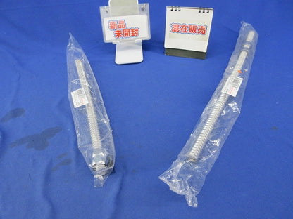 カットフレキパイプセット(混在2本入) RF30他