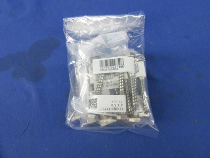 ステンレスコーチスクリューセット(混在12本入) 6×50他