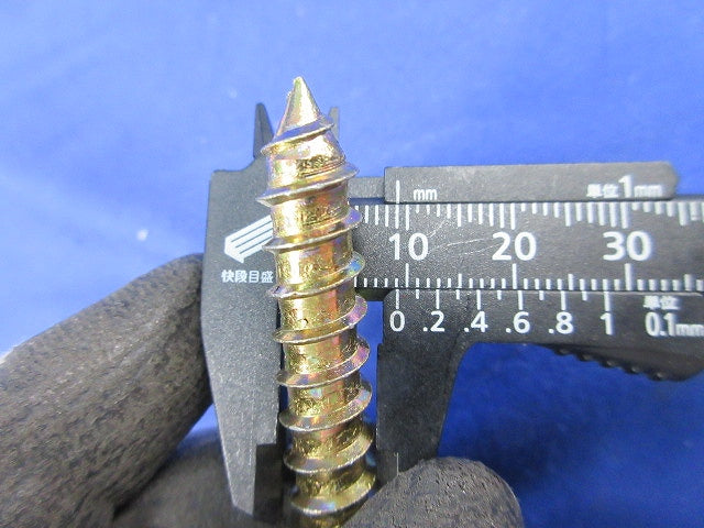 クロメート六角コーチスクリュー9×75(4本入) 01779 K175