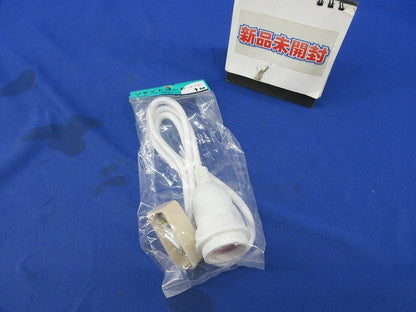 ペンダントライト用コード VT-PC-10W